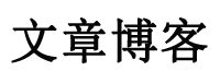 苍溪县娱乐网